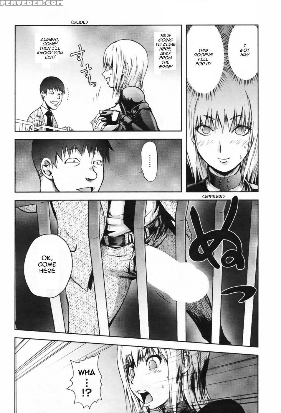 The Woman Who Never Misses - Kon-kit Chapter 1000 Page 8